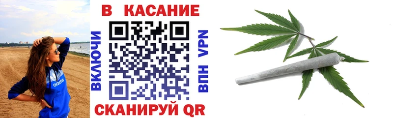 Купить наркотики Дрезна АМФЕТАМИН  ГАШ  Cocaine 
