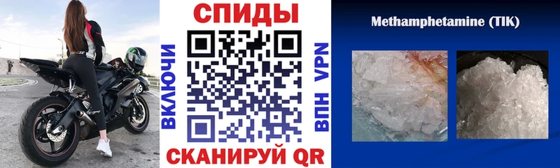 АМФ 97% Дрезна