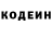 Амфетамин VHQ kapeton