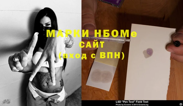 гашиш Алексеевка