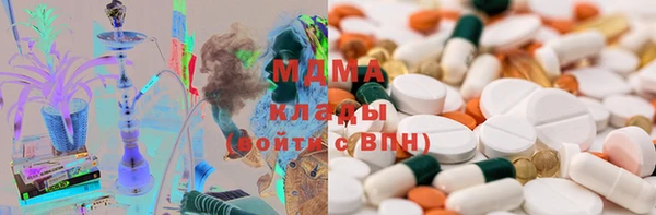 гашиш Алексеевка