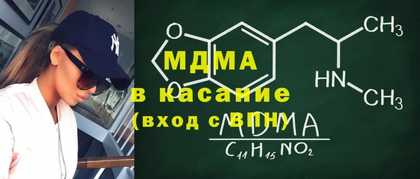 дистиллят марихуана Алексин