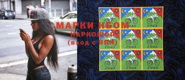 гашиш Алексеевка