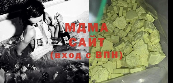 гашиш Алексеевка