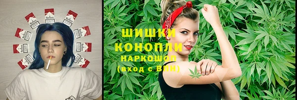 альфа пвп VHQ Алзамай