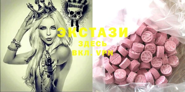 дистиллят марихуана Алексин