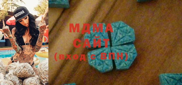 гашиш Алексеевка