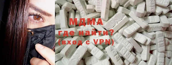 скорость Абдулино