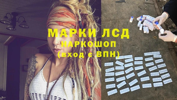 скорость Абаза