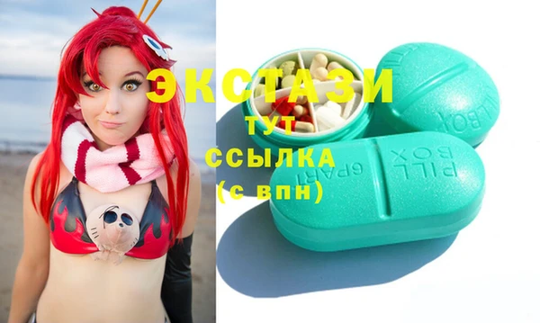 альфа пвп VHQ Алзамай