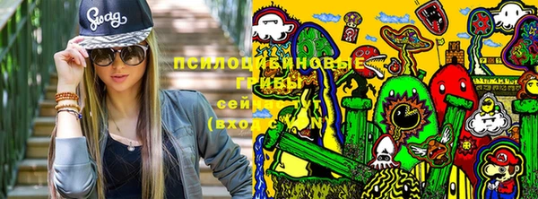 гашиш Алексеевка
