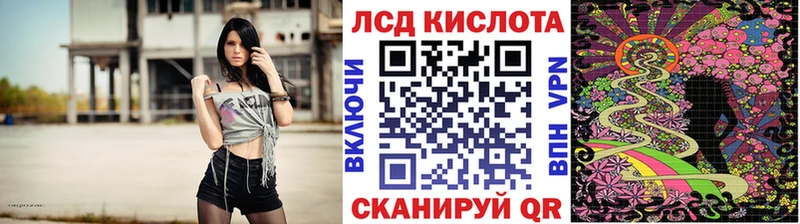Марки N-bome 1,5мг  магазин продажи наркотиков  Дрезна 