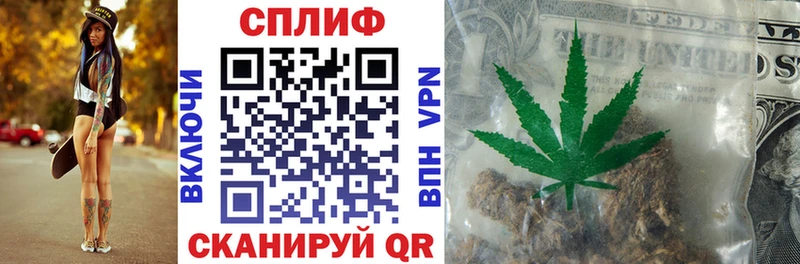 Шишки марихуана White Widow  сайты даркнета наркотические препараты  Дрезна  купить наркотики цена 